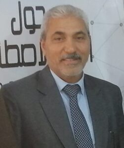Editorial Board 95 Najim M. Aziz